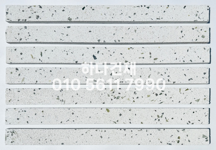 라일락 모노타일 슬림 500x40x18T 비취화이트 / 하다건재 와이드벽돌타일