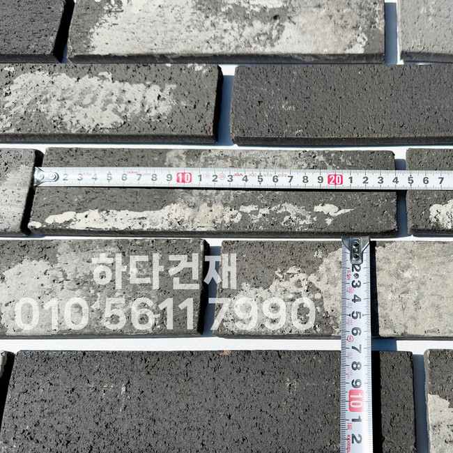 점토 고벽돌타일 240x60x12T 청고벽돌타일 / 하다건재