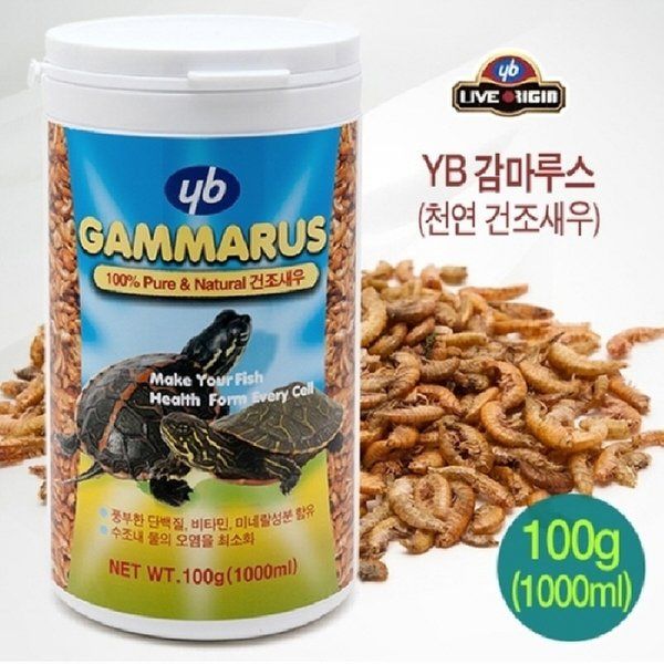 YB 감마루스 1000ml/100g / 1L 천연 건조새우 (YB 라이브오리진 감마루스) 562740 : 몰어니스트