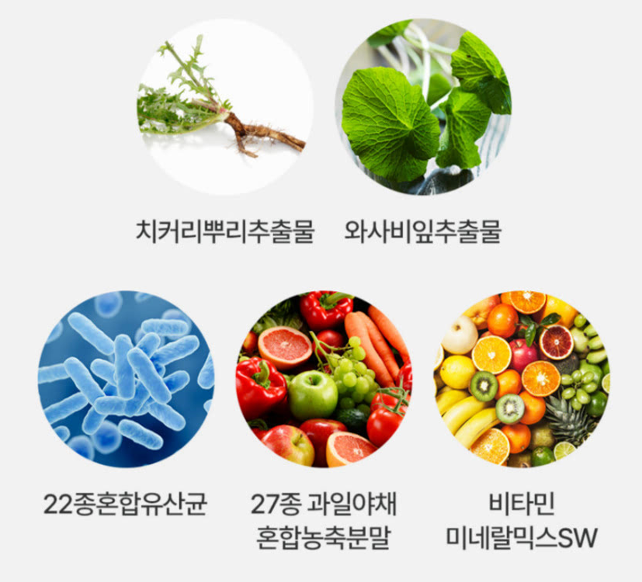 [7차완판 100세트 기획전]유기농 애사비 알약 애플사이다 비니거 비네거 사과 초모 식초 유기산 - 상세 이미지 3