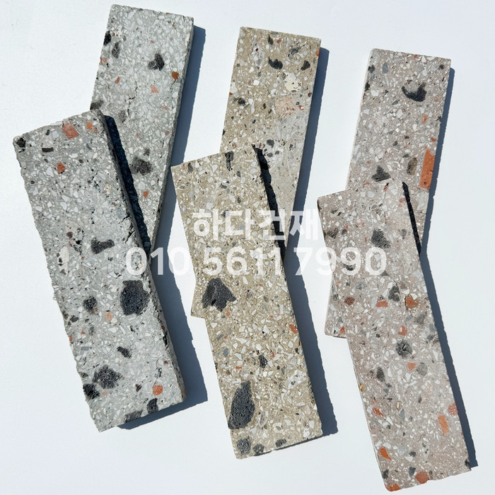 테라조 모노타일 아리 190x55x12T 그레이, 베이지, 핑크 / 하다건재