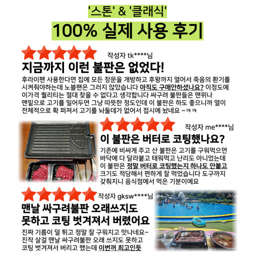 thumbnail-7
