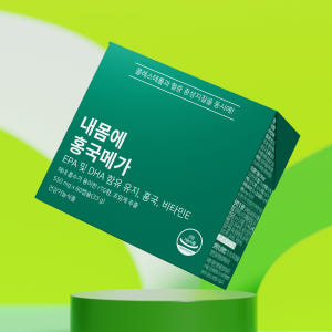 내몸에 홍국메가 영양제 콜레스테롤 HDL LDL 낮추는 홍국+오메가3 6... 맛있게 먹은 솔직 후기 - 상품 이미지 1