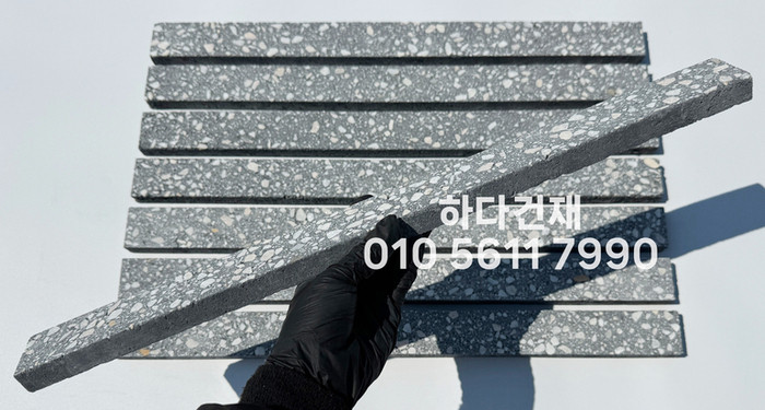 라일락 모노타일 슬림 500x40x18T 블랙 / 하다건재 와이드벽돌타일