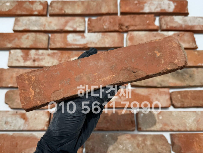 고벽돌타일 적고벽돌타일 240x55x20~22T 홍고벽돌 / 하다건재