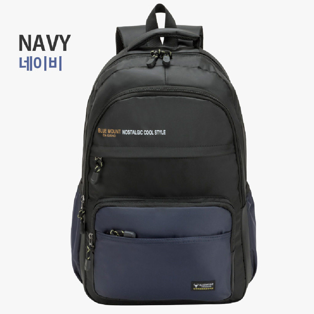 직장인 대학생 방수 백팩 중 고등학생 중학교 고등학교 청소년 책가방 여행용백팩 여행배낭 이미지 6