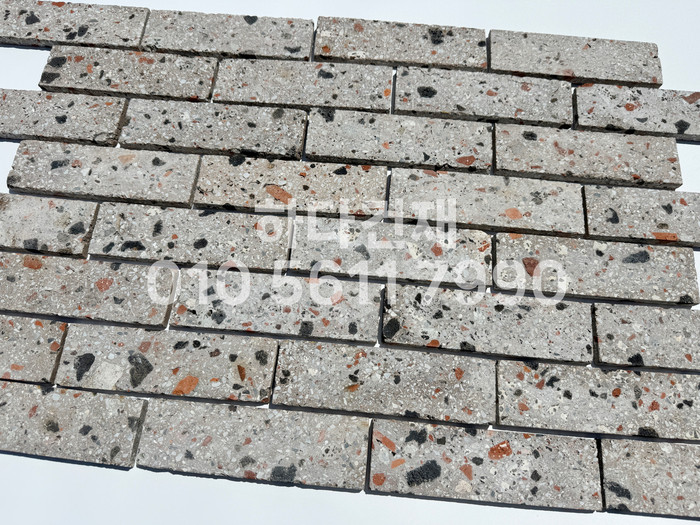 테라조 모노타일 아리 190x55x12T 핑크 / 하다건재