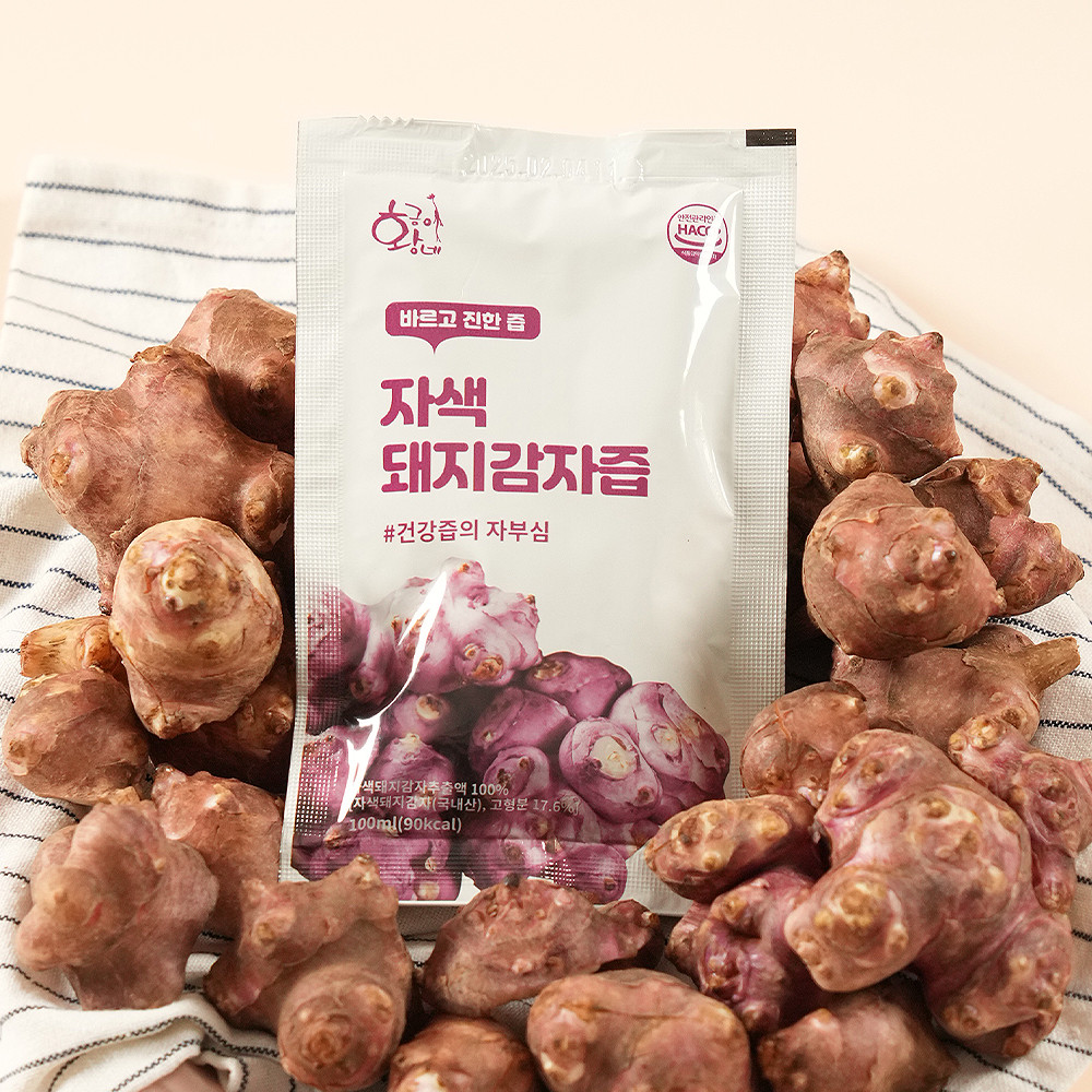 자색 돼지감자즙 100ml 30포 즙 엑기스 - 메인 이미지