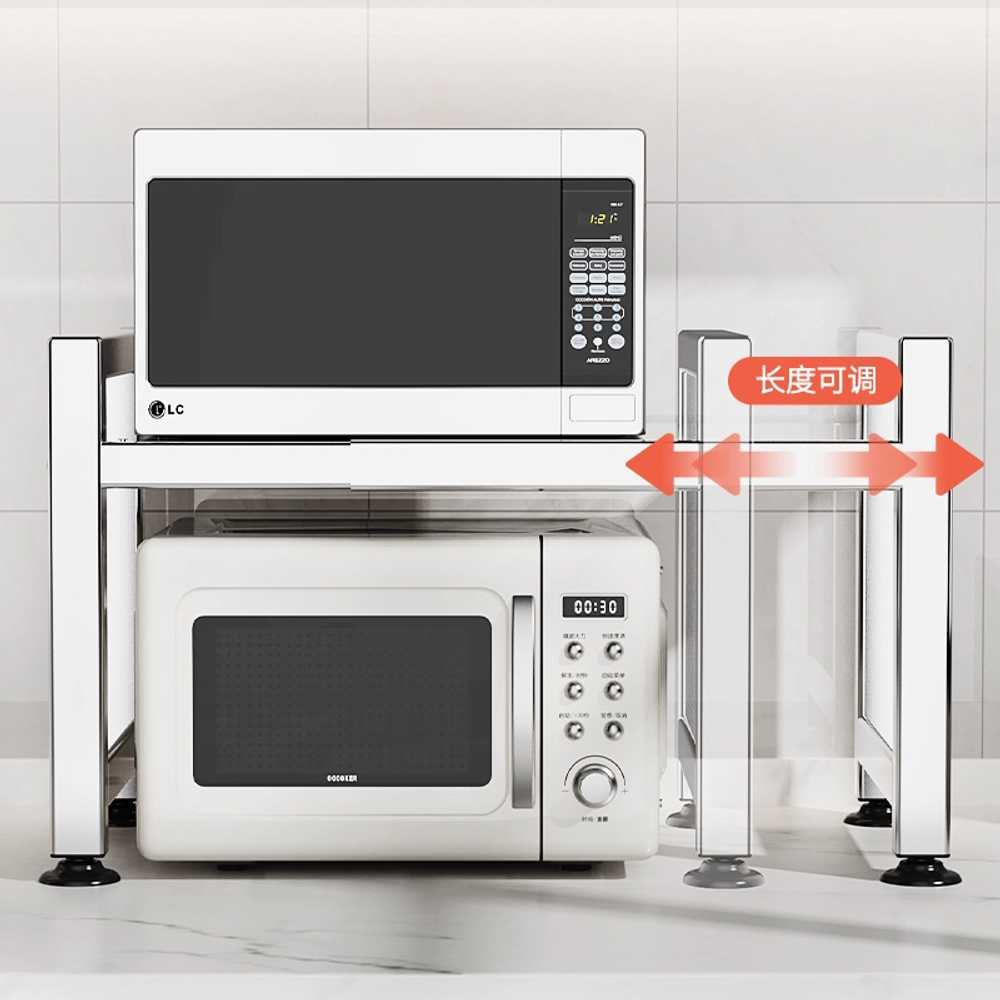전자렌지 선반 렉장 에어프라이어 길이조절 수납장 고정형스테인리스53CM+도마 거치대 - 상세 이미지 3