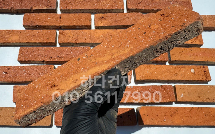 스무스 고벽돌타일 240x55x20T 적고벽돌타일(홍고) 속지타일 / 하다건재