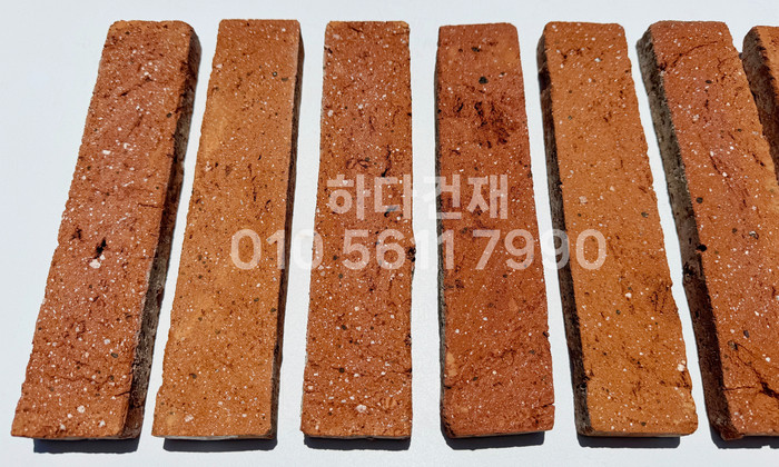 스무스 고벽돌타일 240x55x20T 적고벽돌타일(홍고) 속지타일 / 하다건재
