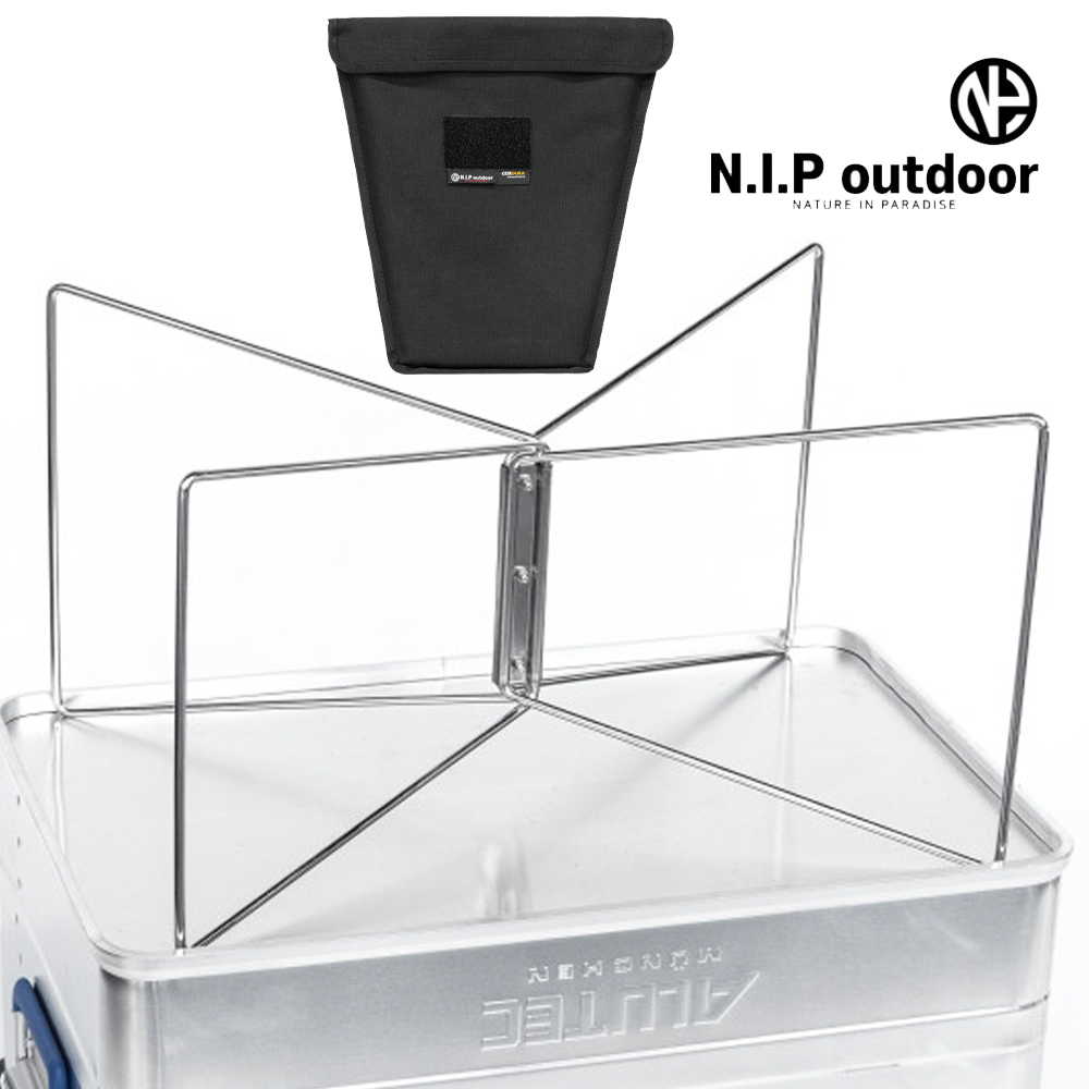 [호환] N.I.P스탠드 L확장형 알루텍48호환 멀티컴팩트 파우치포함