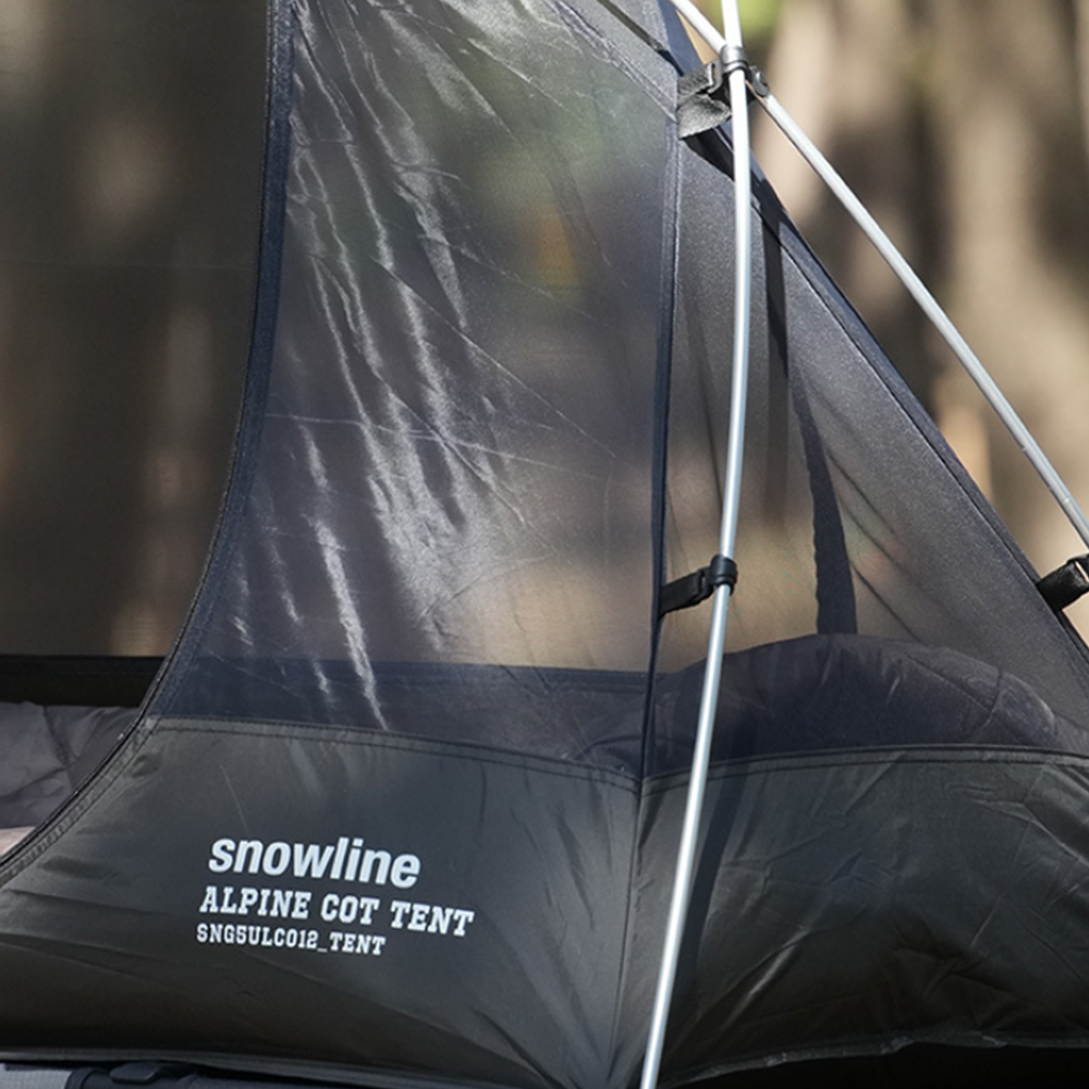 스노우라인 알파인 코트텐트 1인용 캠핑 백패킹 텐트
