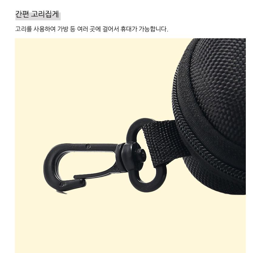 아웃도어 안경집 가방 걸이 선글라스 케이스 안경집 고리 - 상세 이미지 5