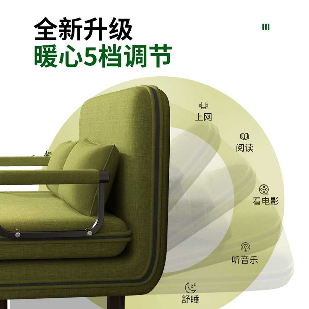 더블 커플 2인 폴딩 소파베드 신혼부부 선물 자취 120x190 이미지 6