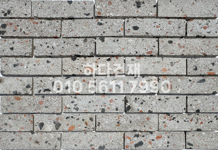 테라조 모노타일 아리 190x55x12T 핑크 / 하다건재