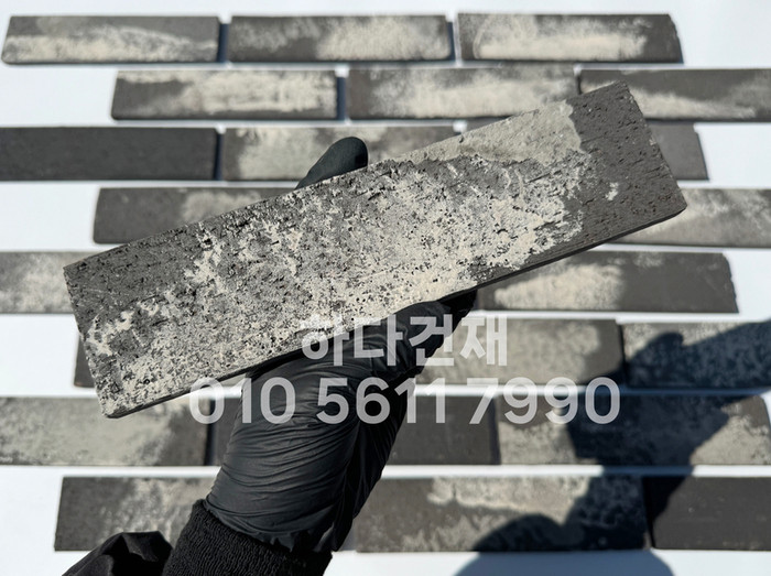 점토 고벽돌타일 240x60x12T 청고벽돌타일 / 하다건재