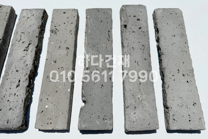 스무스 고벽돌타일 240x55x20T 청고벽돌타일 속지타일 / 하다건재