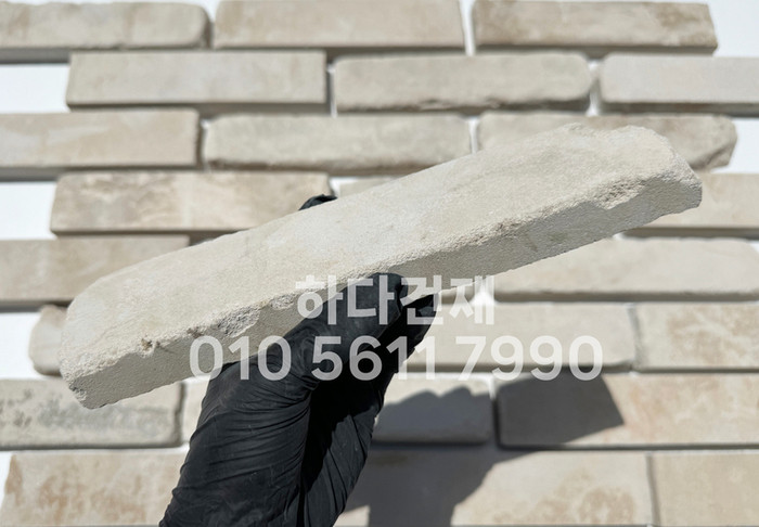 고벽돌타일 240x55x23T 백고벽돌타일 / 하다건재 파벽돌