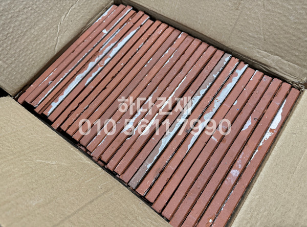 점토 고벽돌타일 240x60x12T 적고벽돌타일 청고벽돌타일 / 하다건재