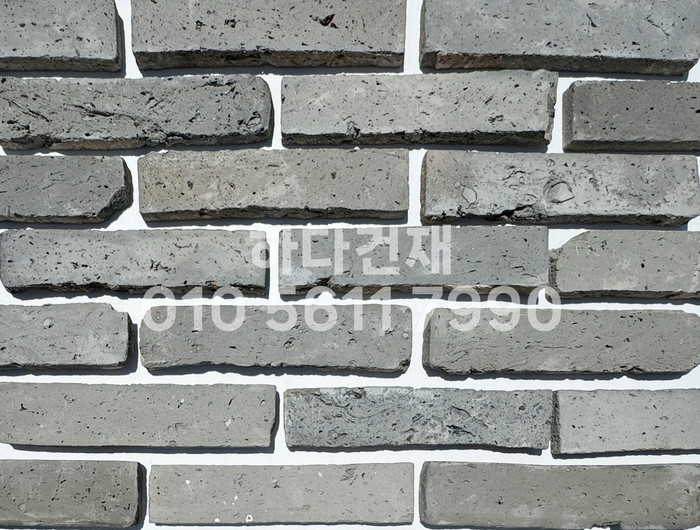 스무스 고벽돌타일 240x55x20T 청고벽돌타일 속지타일 / 하다건재