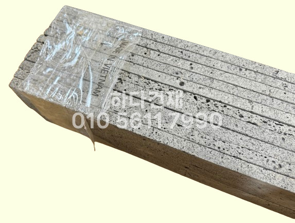 현무암 롱타일 600x60x12T / 하다건재