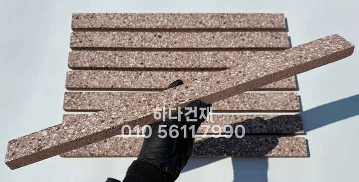 라일락 모노타일 슬림 500x40x18T 레드 / 하다건재 와이드벽돌타일