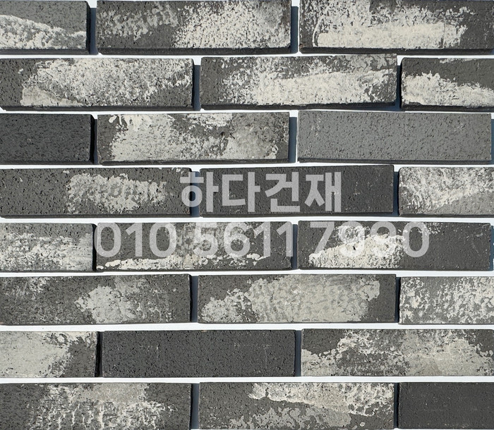 점토 고벽돌타일 240x60x12T 청고벽돌타일 / 하다건재