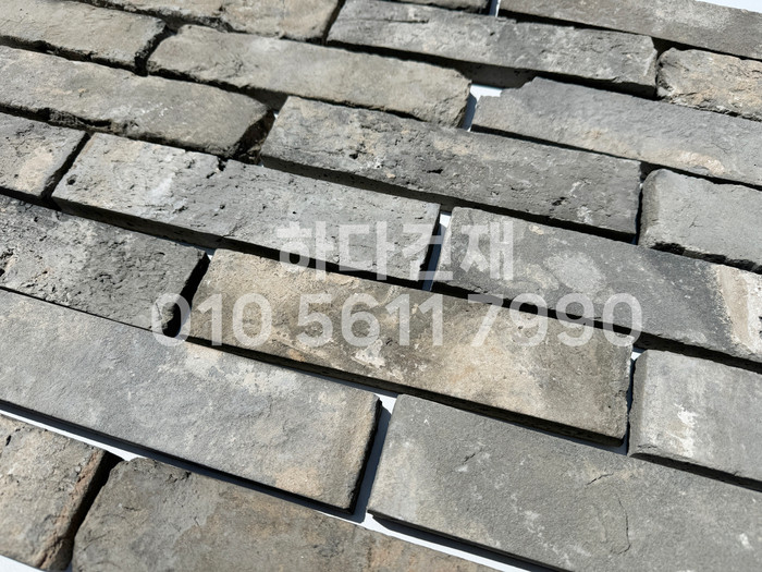 고벽돌타일 청고벽돌타일 240x55x20~22T / 하다건재