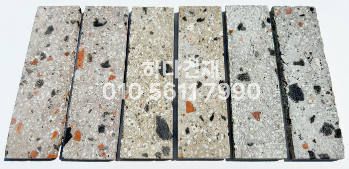 테라조 모노타일 아리 190x55x12T 그레이, 베이지, 핑크 / 하다건재