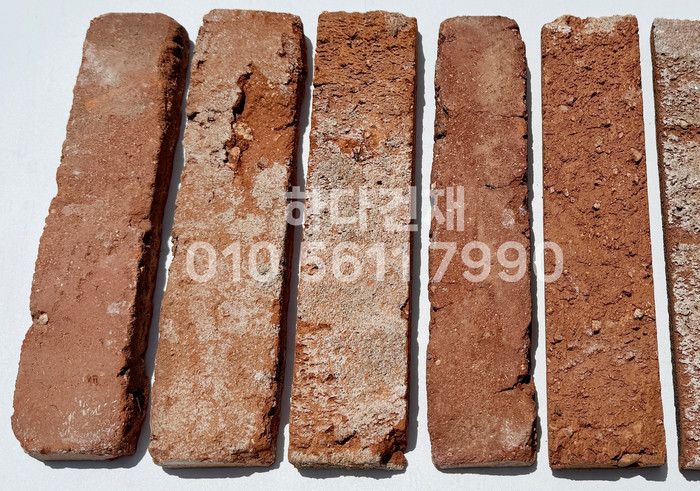 고벽돌타일 240x55x23T 적고벽돌타일 / 하다건재 파벽돌