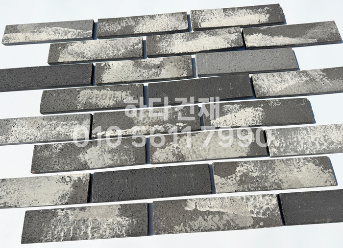 점토 고벽돌타일 240x60x12T 청고벽돌타일 / 하다건재