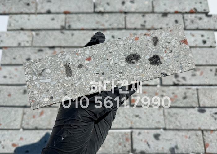 테라조 모노타일 아리 190x55x12T 그레이 / 하다건재