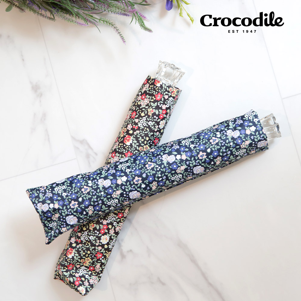 크로커다일 UV 자외선 차단 플로니에 암막 양산 우양산 양우산