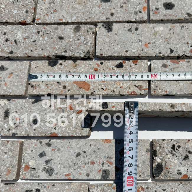 테라조 모노타일 아리 190x55x12T 핑크 / 하다건재