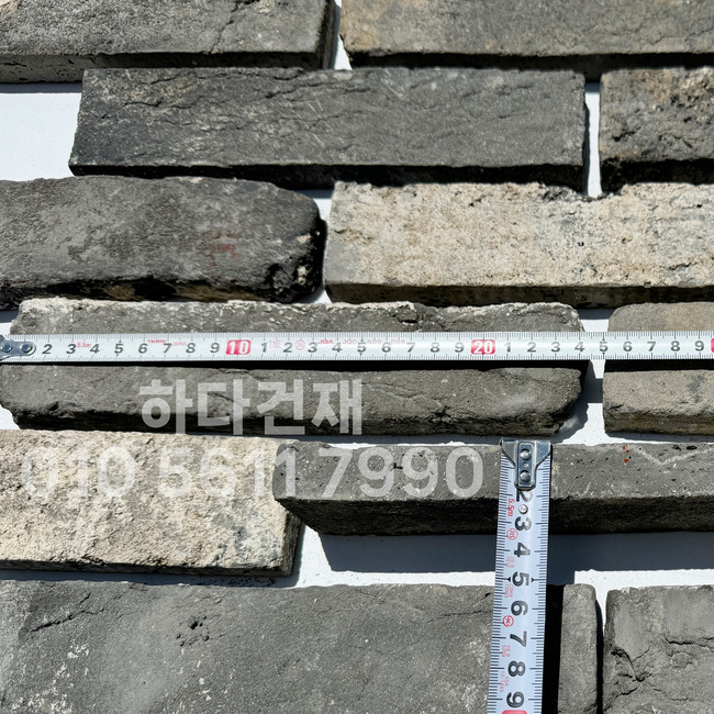 고벽돌타일 240x55x23T 청고벽돌타일 / 하다건재 파벽돌