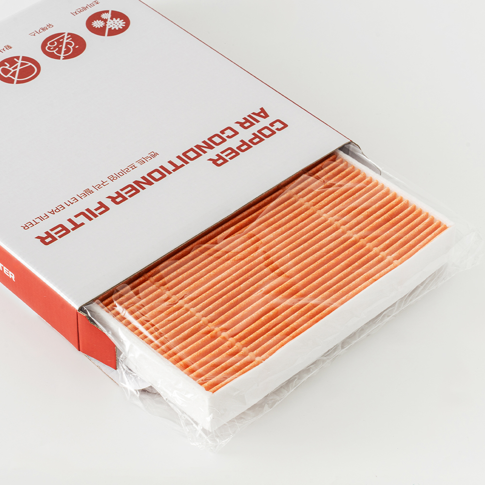 [호환] 벤딕트 에어컨필터 구리 차량용 초미세먼지 향균 필터 PM0.3 현대 H26