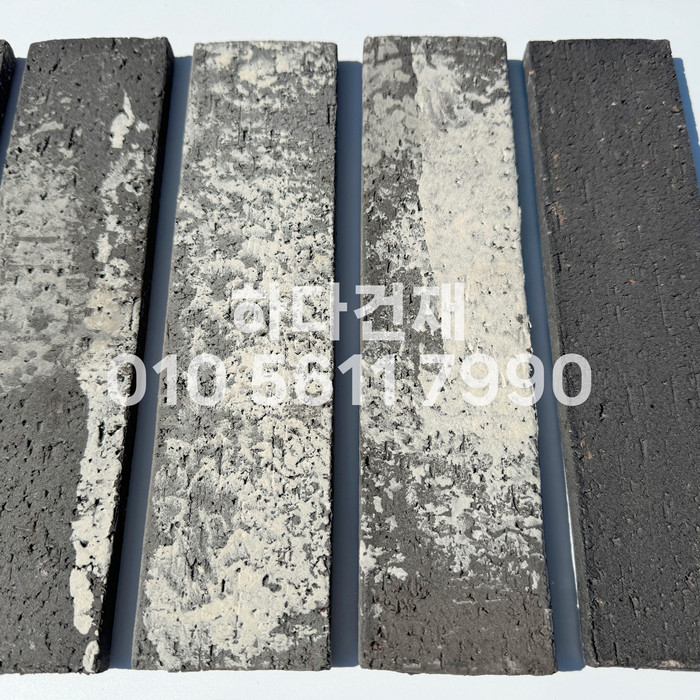 점토 고벽돌타일 240x60x12T 청고벽돌타일 / 하다건재