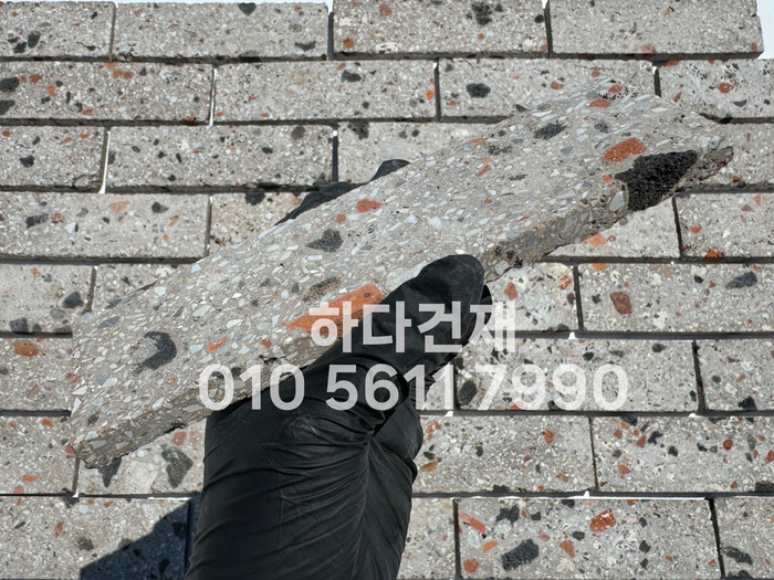 테라조 모노타일 아리 190x55x12T 핑크 / 하다건재