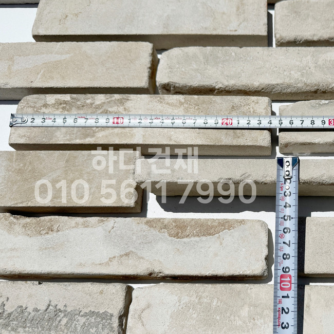고벽돌타일 240x55x23T 백고벽돌타일 / 하다건재 파벽돌