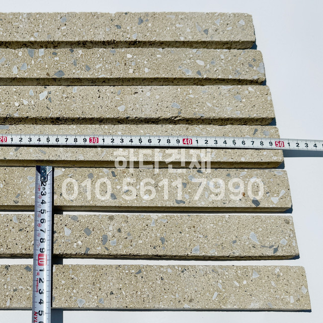 라일락 모노타일 슬림 500x40x18T 허니베이지 / 하다건재 와이드벽돌타일