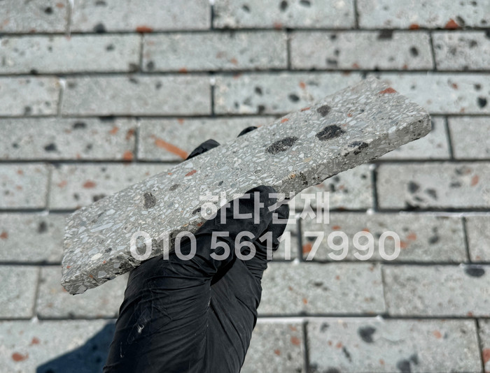 테라조 모노타일 아리 190x55x12T 그레이 / 하다건재