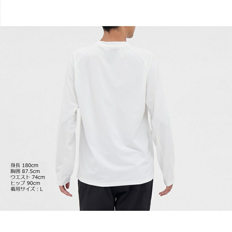 다이와 DAIWA 선블록 드라이 셔츠 낚시복 여름 긴팔 티셔츠 DE-5324 - 상세 이미지 4
