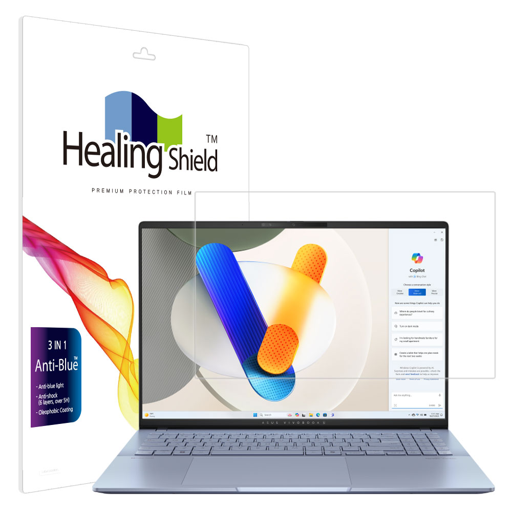 에이수스 비보북 S 16 OLED S5606 블루라이트차단 액정보호필름 - 상품 이미지