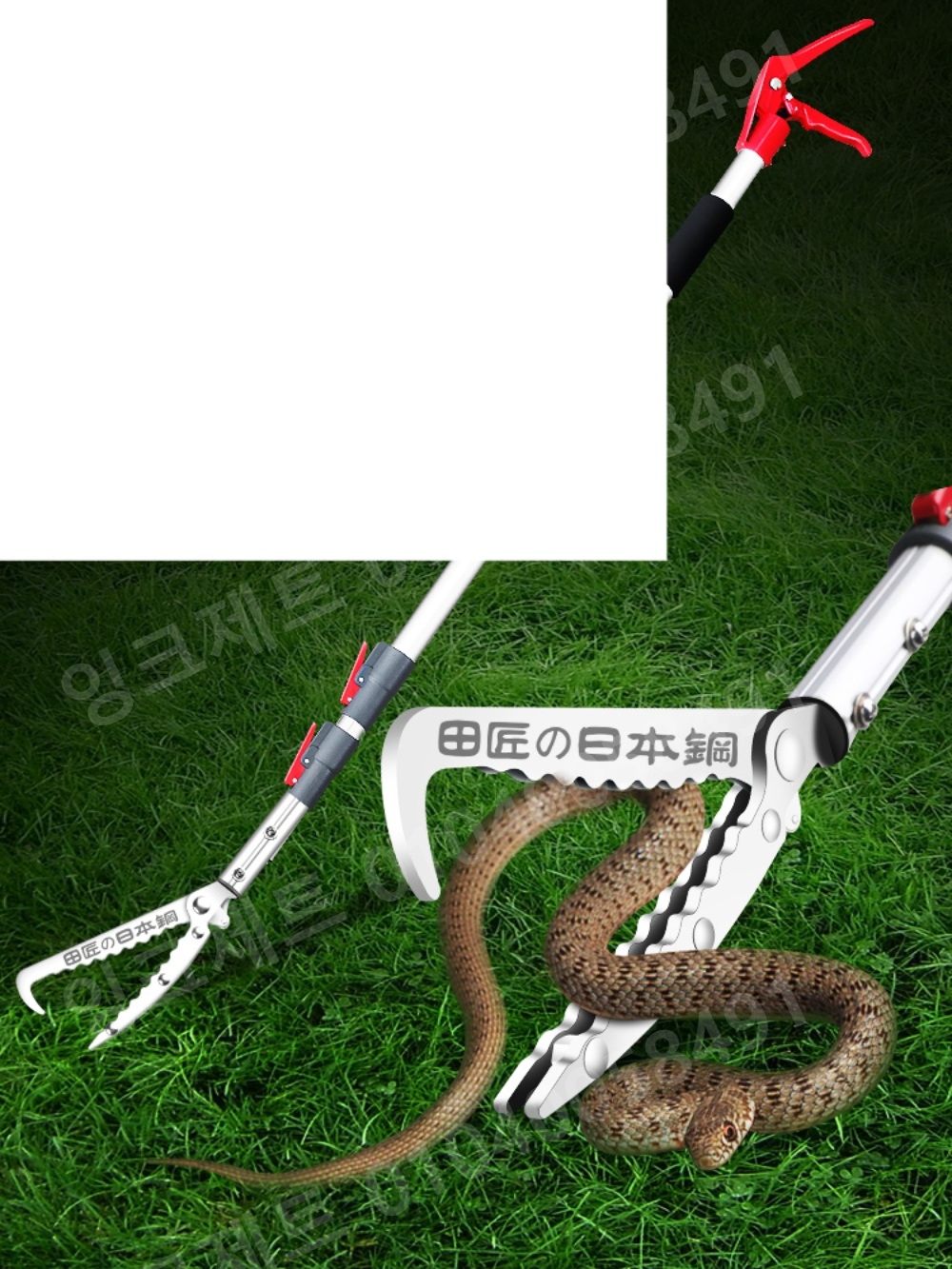 뱀집게 안전 장어 잡는도구 뺀찌 갯벌 집게손 길이조절 - 상품 이미지