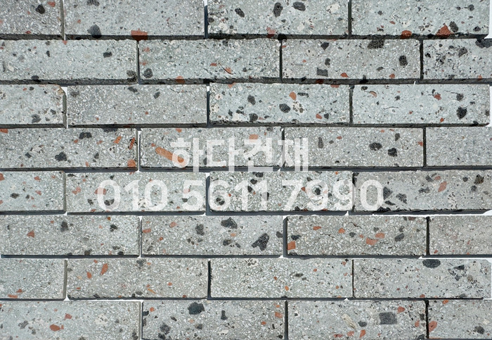 테라조 모노타일 아리 190x55x12T 그레이 / 하다건재