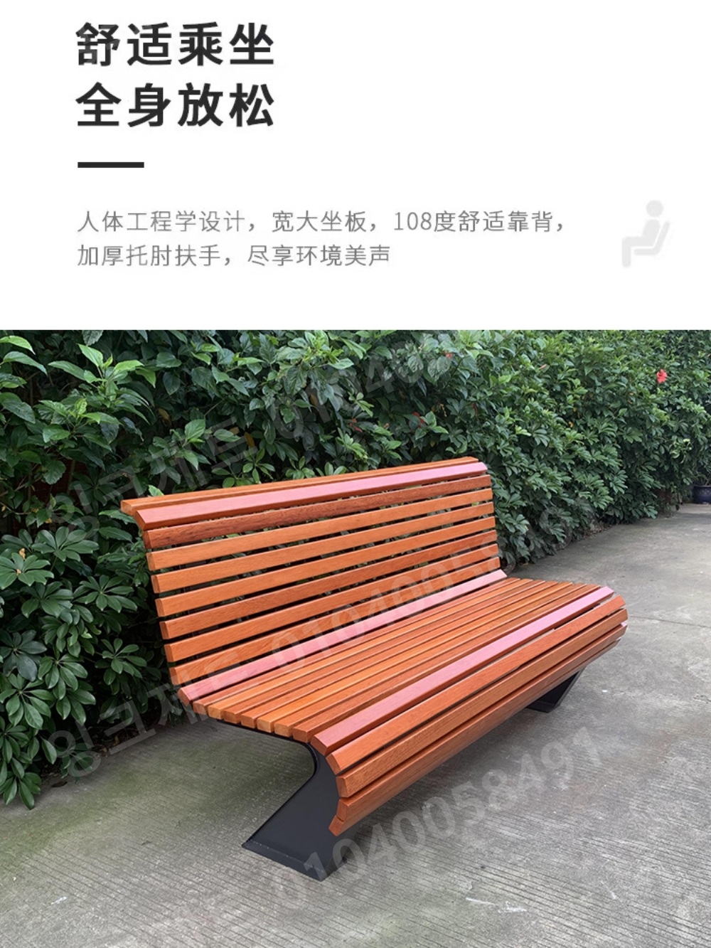 핑크 벤치 등받이 놀이동산 라커룸 빈티지 공원 운동장 - 상세 이미지 3
