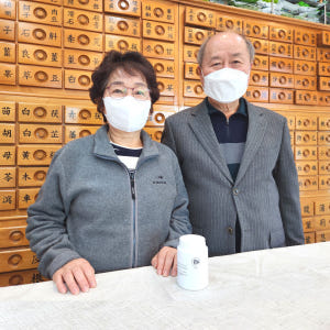 맥주효모 대용량 가루 체험분 분말 비오틴 환 풍성하게 먹는법 100g 맛있게 먹은 솔직 후기 - 상품 이미지 1