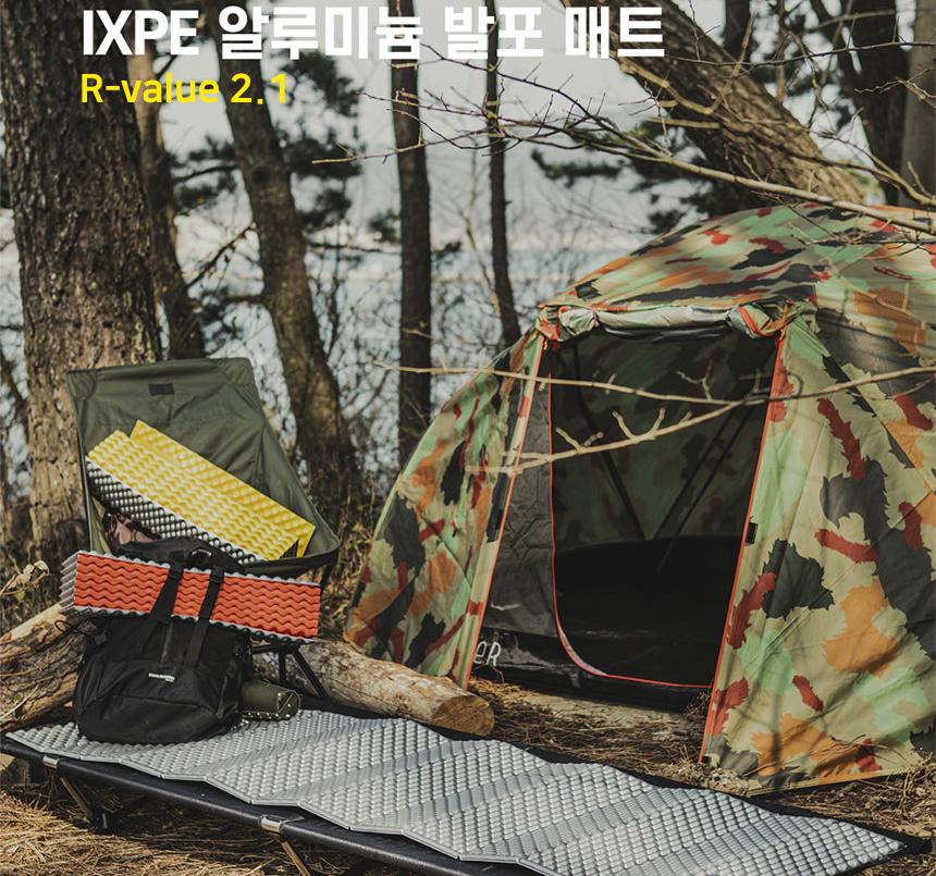 등산 경량 발포 매트 백패킹 등산 매트 접이식 돗자리