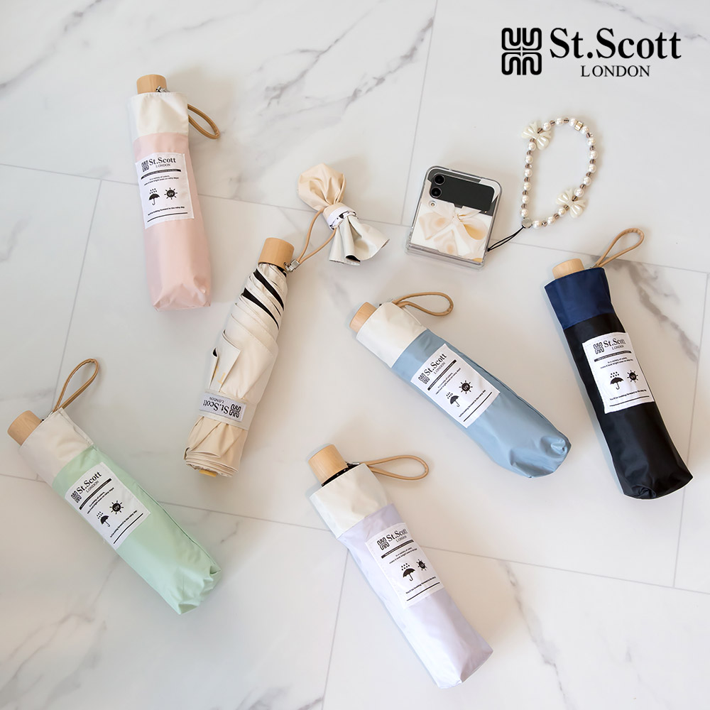 크로커다일 세인트스코트 UV 자외선 차단 99% 암막 양산 우양산 양우산 우산 장우산